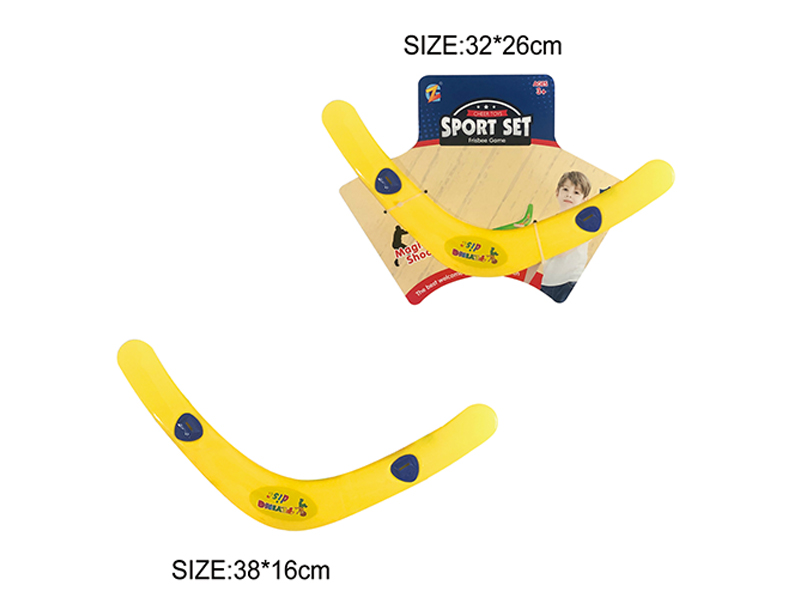 V-Shaped Whistle Binding Frisbee