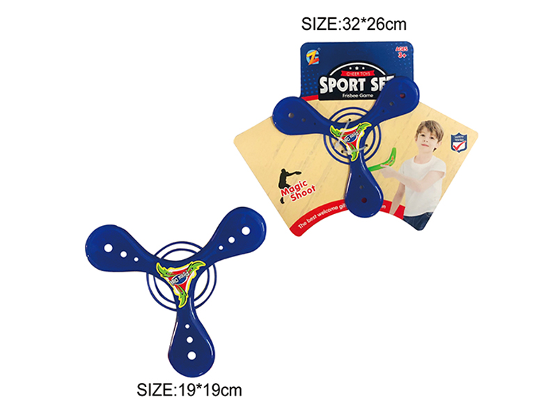 Triangle Bind Frisbee