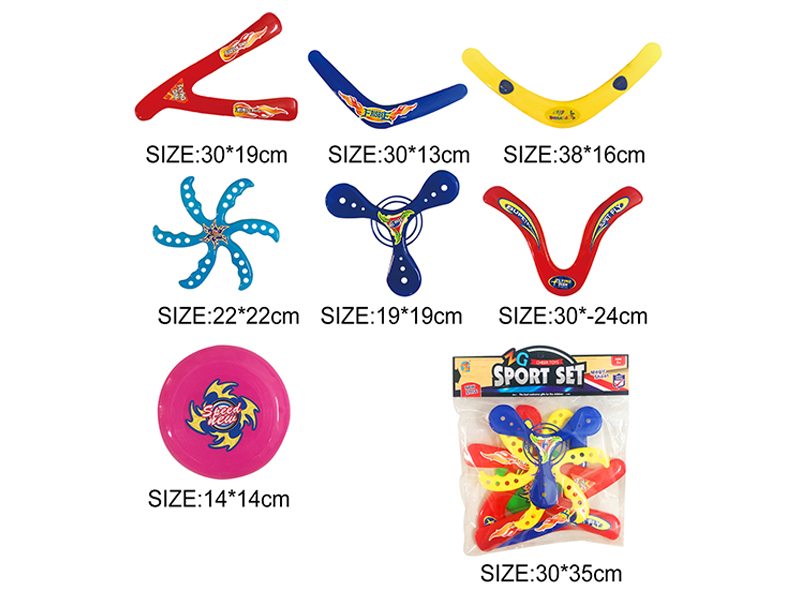 6 In 1 Bind Frisbee
