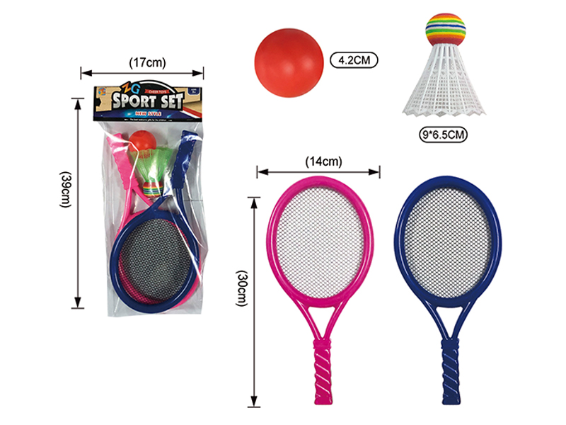 Small Tennis Racket
