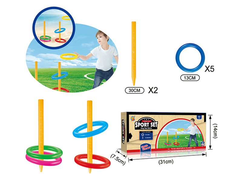 2-Post And 5-Ring Ferrule