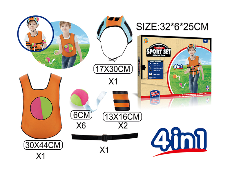 4 In 1 Outdoor Games