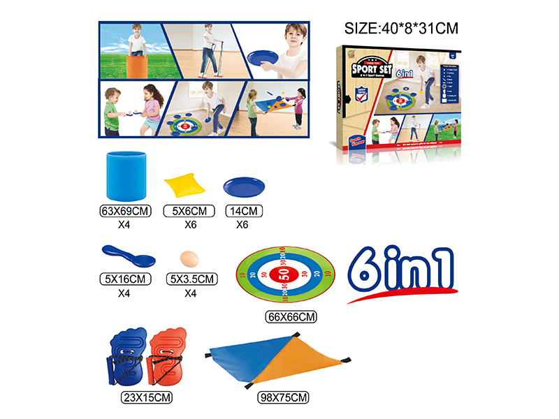 6 In 1 Outdoor Games