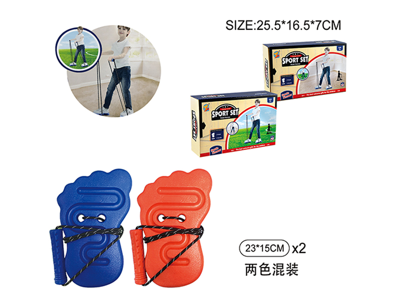 Foot Pedal Single Player Game