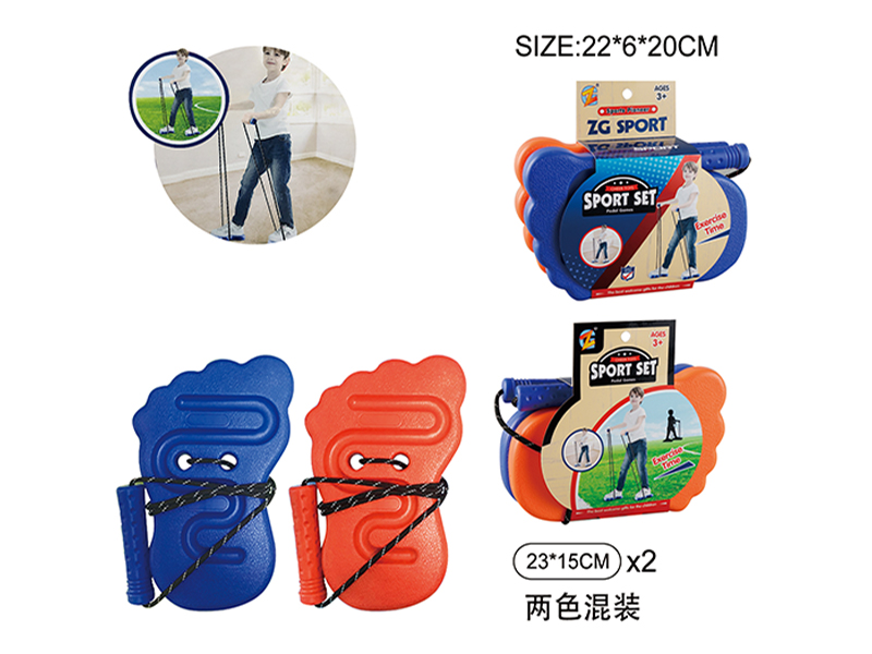 Foot Type Single Pedal Game