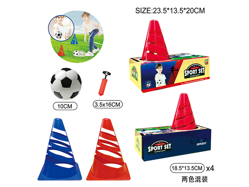 Spiral Football Roadblock