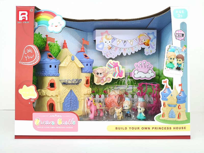 Dream Castle(Music & Light)