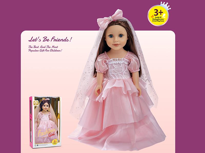 18 Inch Vinyl Girl Doll