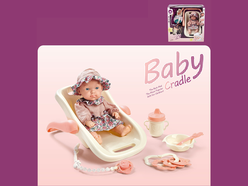 Cradle (9-Inch Doll)