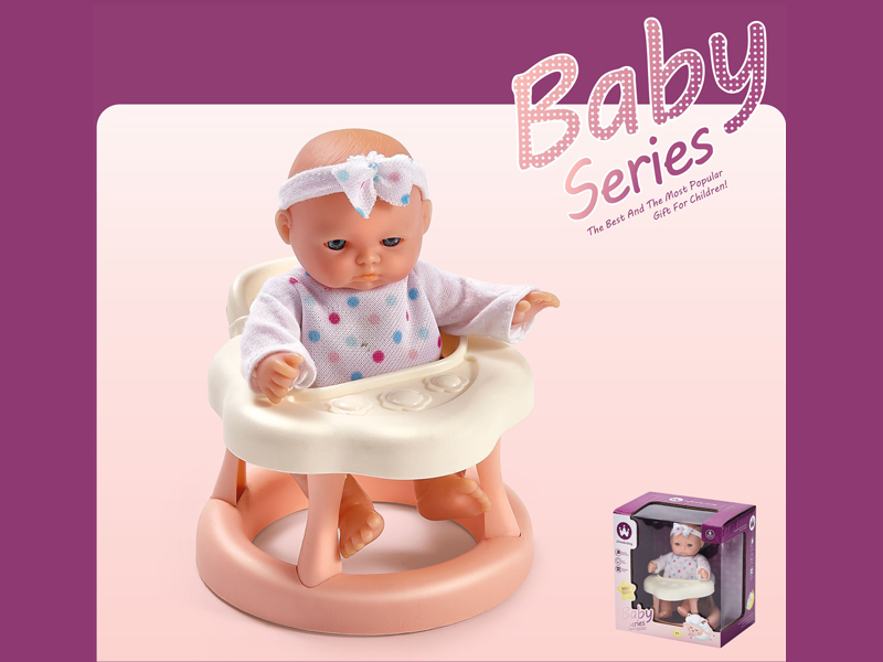 Primary School Walker (6-Inch Vinyl Doll - Duzui)