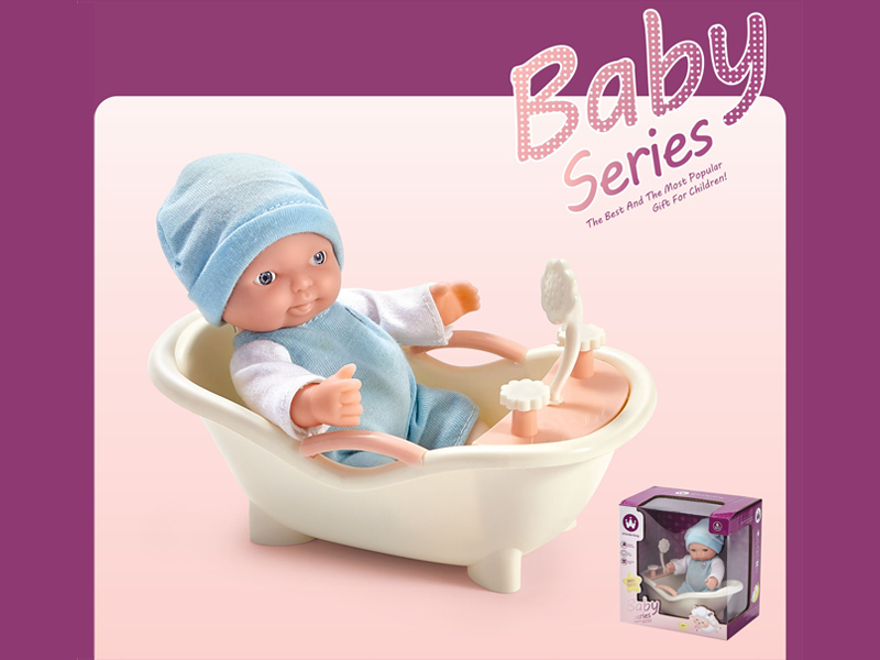 Small Bathtub (6-Inch Vinyl Doll - Smiling Face)