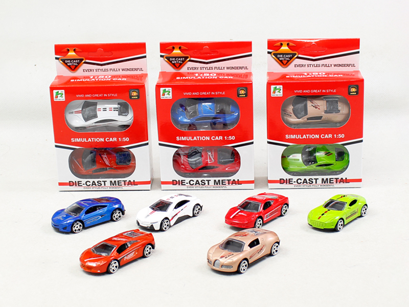 2PCS Simulated Slide Alloy Car