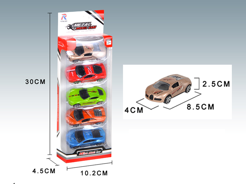 5PCS Mini Simulation Slide Alloy Car