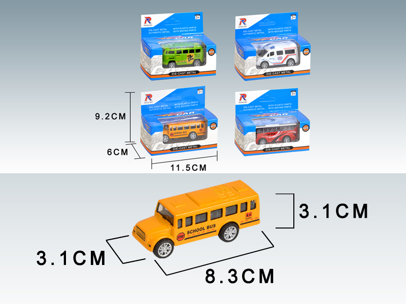 Mini Simulation Pull Back Alloy Car