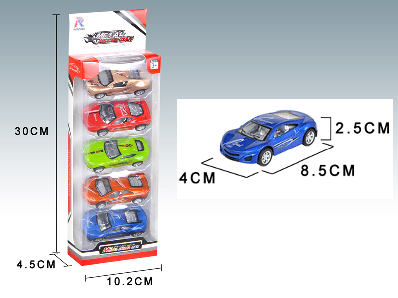 5PCS Mini Simulation Pull Back Alloy Car