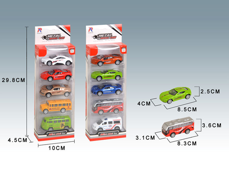 5PCS Mini Simulation Pull Back Alloy Car