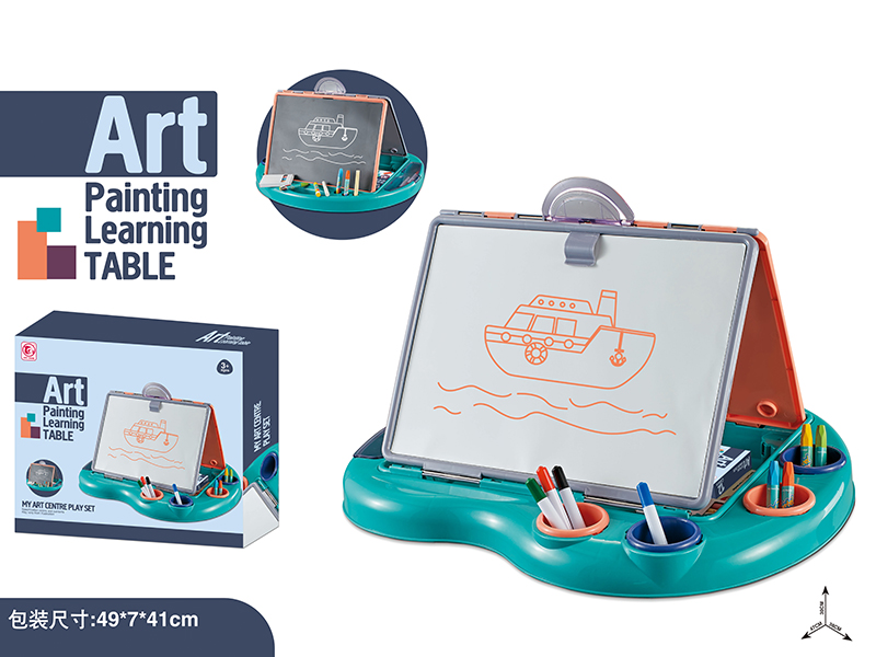 2-In-1 Drawing Board