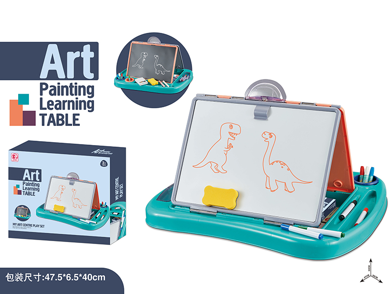 2-In-1 Drawing Board