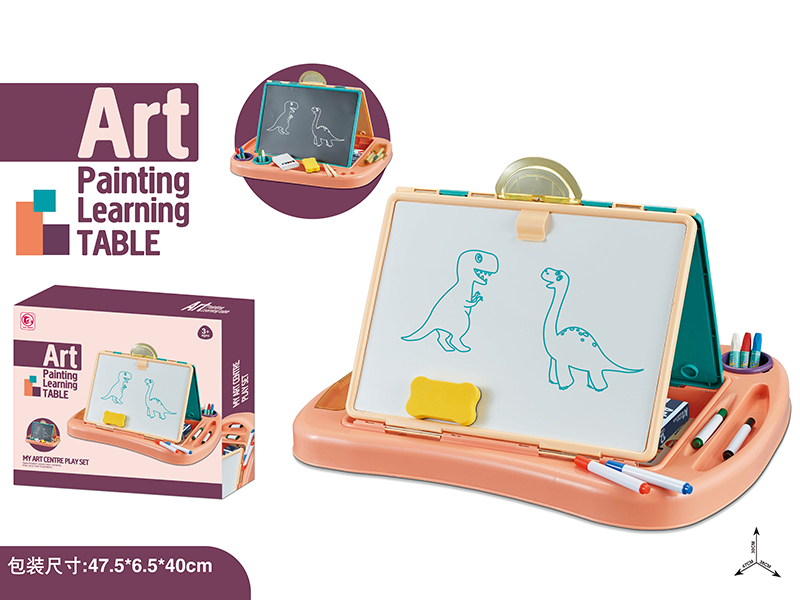 2-In-1 Drawing Board
