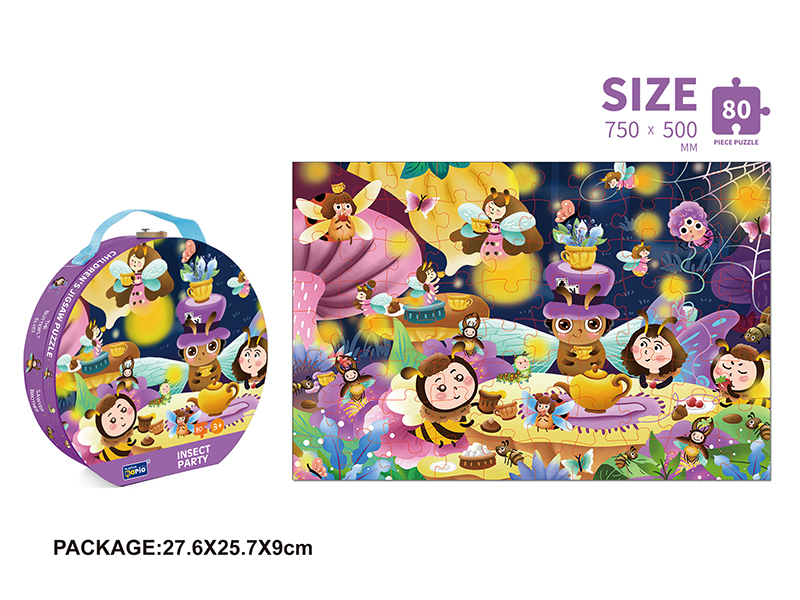 80pcs Puzzle - Insect Party
