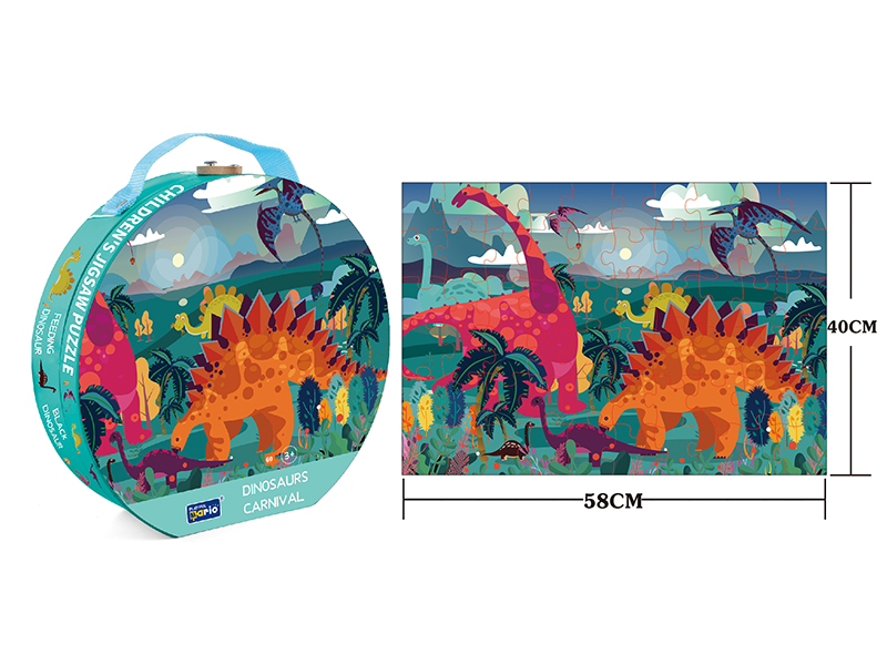 60pcs Puzzle - Dinosaurs Carnival