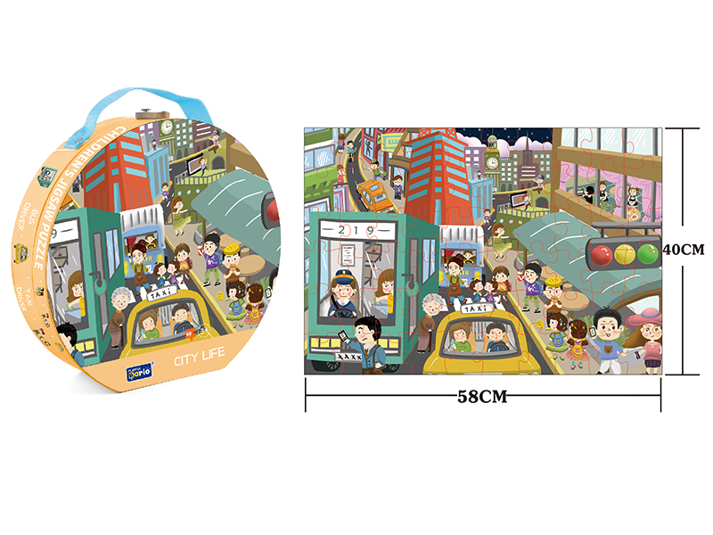 60pcs Puzzle - City Life