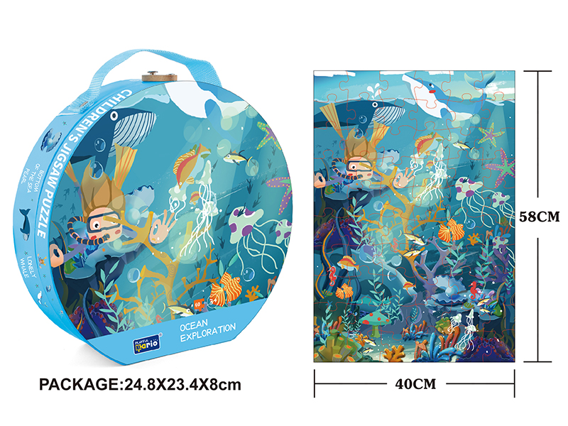 60pcs Puzzle - Ocean Exploration