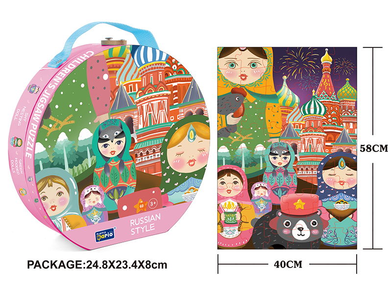 60pcs Puzzle - Russian Style