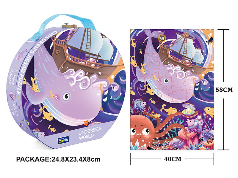 60pcs Puzzle - Undersea World