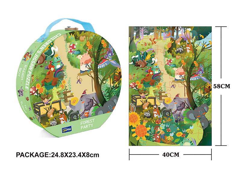 60pcs Puzzle - Forest Party