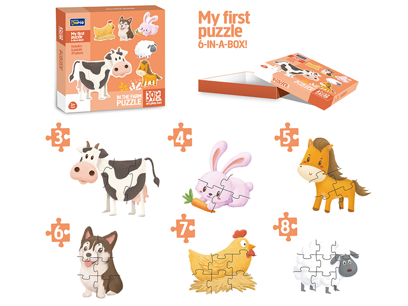 Farm Puzzle 39pcs
