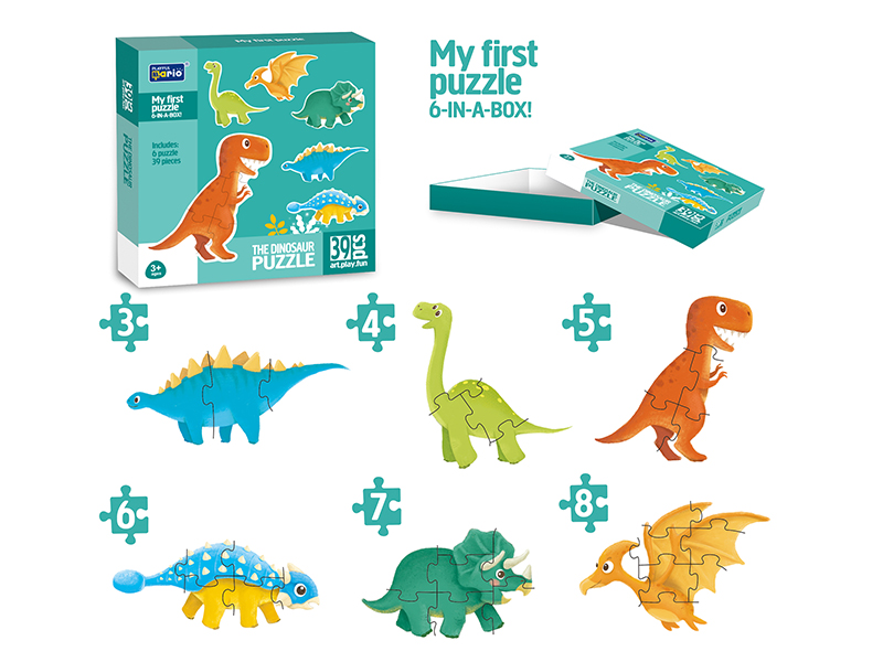 Dinosaur Puzzle 39pcs