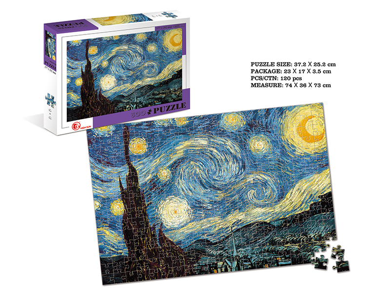 300pcs Puzzle