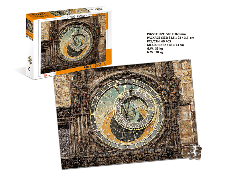500pcs Street Scenery Puzzle