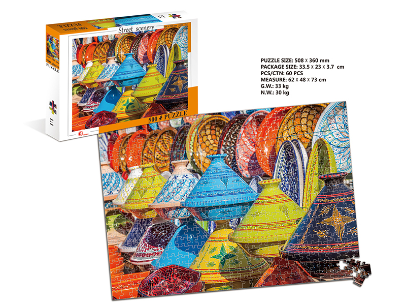 500pcs Street Scenery Puzzle