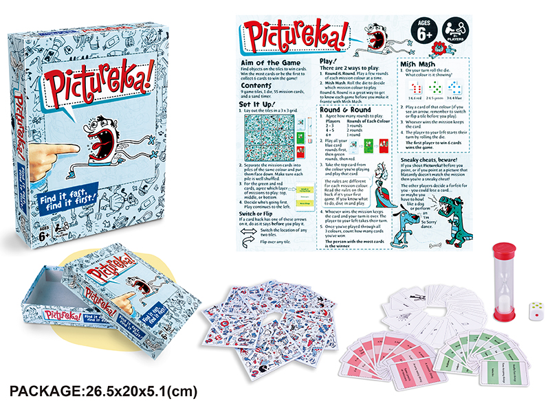 Scavenger Hunt  - Card Game