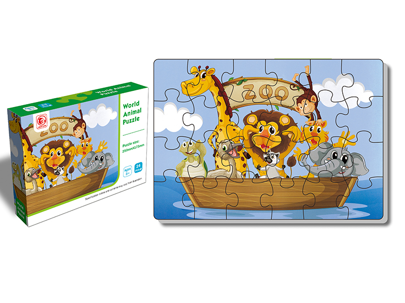 Animal World Puzzle 24pcs