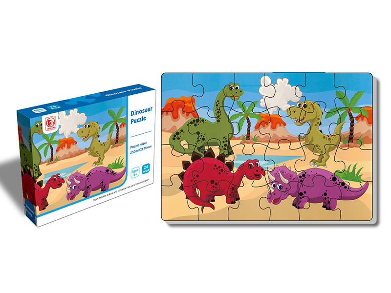 Dinosaur Puzzle 24pcs