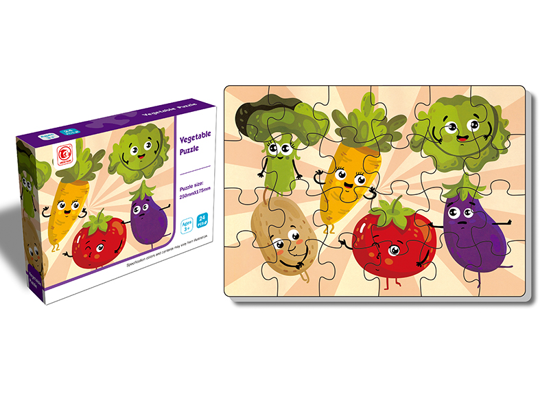 Vegetable Puzzle 24pcs
