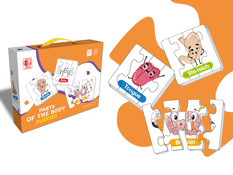 Body Parts Matching Puzzle