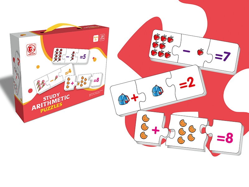 Arithmetic Matching Puzzle