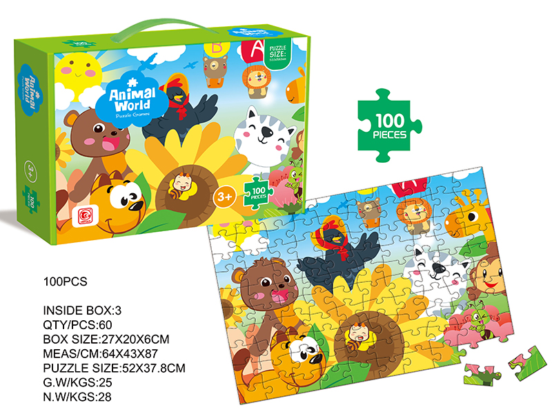 100pcs Animal World Puzzle