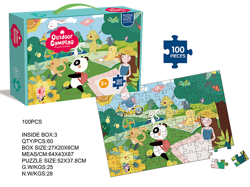 100pcs Outdoor Camping Puzzle