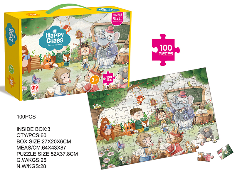 100pcs Happy Class Puzzle