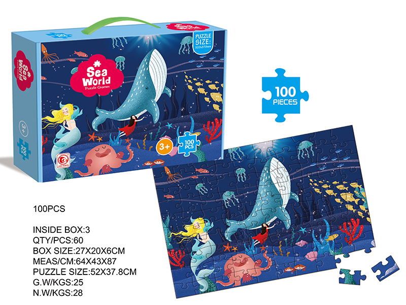 100pcs Sea World Puzzle