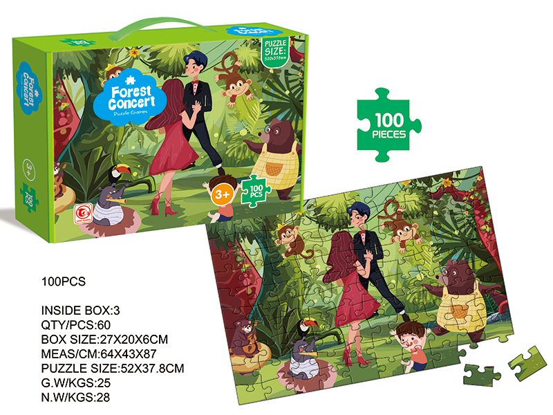 100pcs Forest Concert Puzzle