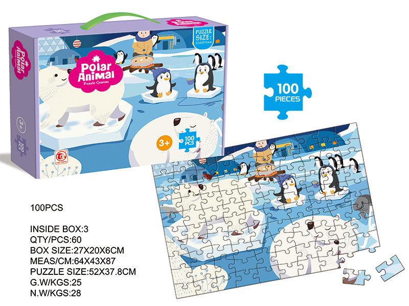 100pcs Polar Animal Puzzle