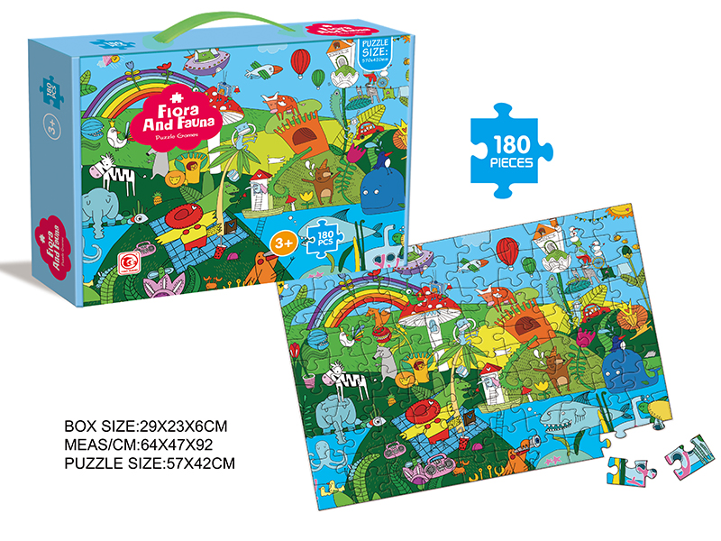 180pcs Flora And Fauna Puzzle