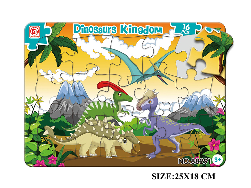 16pcs Dinosaur Kingdom Double-Layer Puzzle