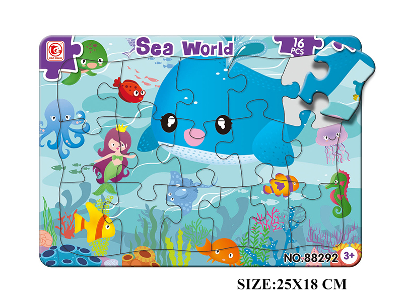 16pcs Sea World Double-Layer Puzzle